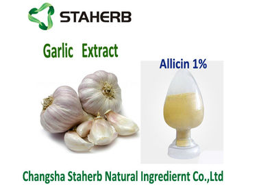 Chine La volaille naturelle alimentent la poudre Allicin 1% d'Allicin d'ail d'ingrédients bactéricide fournisseur