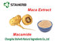 Poudre masculine d'amélioration d'extrait de racine de Maca, ingrédients masculins naturels d'amélioration fournisseur