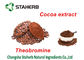 Poudre de cacao alcalisée déshydratée par extrait naturel de catégorie comestible de poudre de fruit de cacao fournisseur