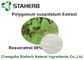 Resveratrol extrait cosmétique cru de Cuspidatum de Polygonum d'ingrédients de 50% - de 98% fournisseur