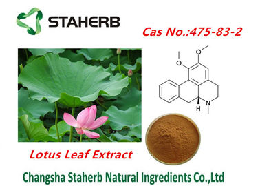 Chine Poids de feuille de Lotus perdant les matières premières Nuciferine Cas no.475-83-2 fournisseur