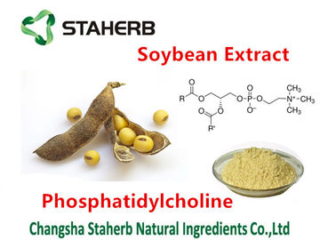 La Chine L'usine naturelle pure d'extrait de soja extrait des soins de santé de la phosphatidylcholine 80% fournisseur