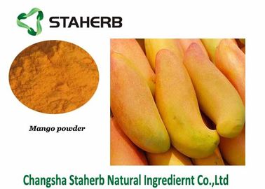 Poudre déshydratée pure de fruit, poudre organique 5%-95% Mangiferin d'extrait de mangue fournisseur