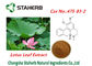 Poids de feuille de Lotus perdant les matières premières Nuciferine Cas no.475-83-2 fournisseur