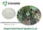 Poudre de fines herbes CAS antitumoral 110-85-0 d'extrait de Xanthoparmelia Scarbrosa de pipérazine fournisseur
